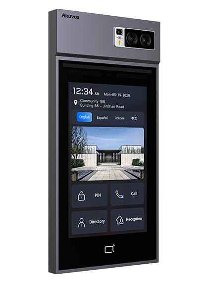Akuvox S539 Video Door Phone