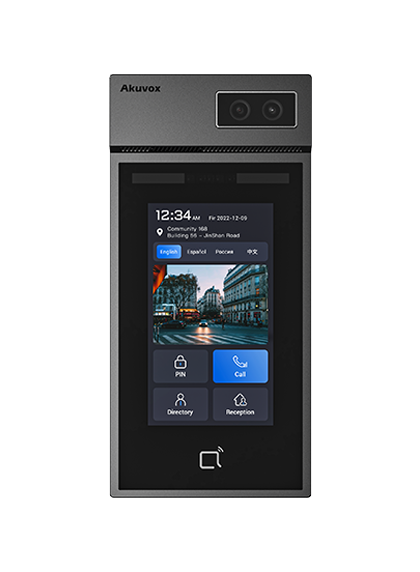 Akuvox S535 Facial Recognition Door Phone Expandable with Functional Modules